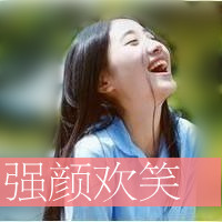 Ϊ˸зŮͷһĵ˭ʹ(3)_WWW.AIGEXING.COM