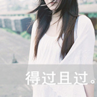 Ϊ˸зŮͷһĵ˭ʹ(8)_WWW.AIGEXING.COM