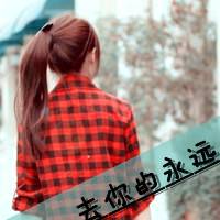 Ϊ˸зŮͷһĵ˭ʹ(24)_WWW.AIGEXING.COM