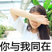 Ϊ˸зŮͷһĵ˭ʹ(5)_WWW.AIGEXING.COM