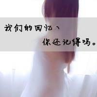 Ϊ˸зŮͷһĵ˭ʹ(9)_WWW.AIGEXING.COM