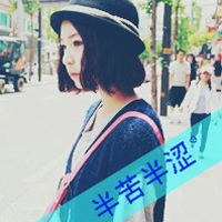 Ϊ˸зŮͷһĵ˭ʹ(19)_WWW.AIGEXING.COM