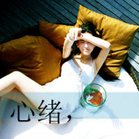 Ϊ˸зŮͷһĵ˭ʹ(17)_WWW.AIGEXING.COM