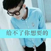 ҷ˴˸QQͷ֮Ĺǣ˿˿(19)_WWW.AIGEXING.COM