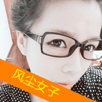 ҸQQ´ͷһһŮҪıɵ(8)_WWW.AIGEXING.COM