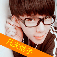 ҸQQ´ͷһһŮҪıɵ(7)_WWW.AIGEXING.COM