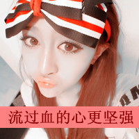 ˭ŮQQͷҸоҸ(1)_WWW.AIGEXING.COM