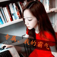 ˭ŮQQͷҸоҸ(11)_WWW.AIGEXING.COM