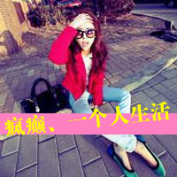 ˭ŮQQͷҸоҸ(20)_WWW.AIGEXING.COM