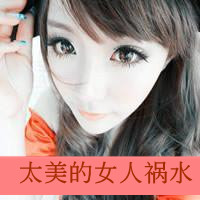 ˭ŮQQͷҸоҸ(22)_WWW.AIGEXING.COM