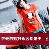 ˭ŮQQͷҸоҸ(27)_WWW.AIGEXING.COM