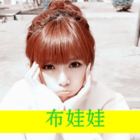 ϰαװɰŮQQͷ񣺾Ҹ Ҳ(8)_WWW.AIGEXING.COM