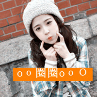 ϰαװɰŮQQͷ񣺾Ҹ Ҳ(1)_WWW.AIGEXING.COM