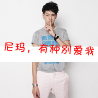 ɵQQͷĲƷɬɬζ(15)_WWW.AIGEXING.COM