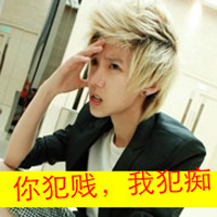 ɵQQͷĲƷɬɬζ(19)_WWW.AIGEXING.COM