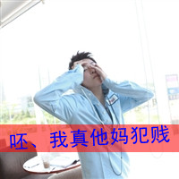 ɵQQͷĲƷɬɬζ(4)_WWW.AIGEXING.COM