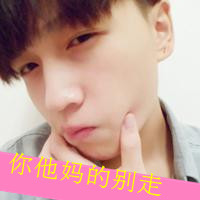 ɵQQͷĲƷɬɬζ(7)_WWW.AIGEXING.COM