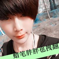 ɵQQͷĲƷɬɬζ(2)_WWW.AIGEXING.COM