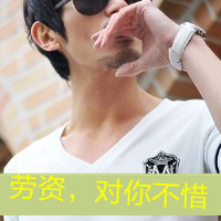 ɵQQͷĲƷɬɬζ(25)_WWW.AIGEXING.COM