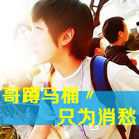 ɵQQͷĲƷɬɬζ(17)_WWW.AIGEXING.COM