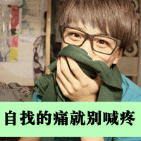 ɵQQͷĲƷɬɬζ(23)_WWW.AIGEXING.COM
