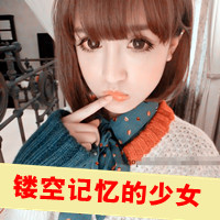 QQ´ͷȫ2013°ģ䣬ڱ˺һط(5)_WWW.AIGEXING.COM