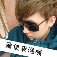 QQ´ͷȫ2013°ģ䣬ڱ˺һط(12)_WWW.AIGEXING.COM
