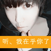 QQ´ͷȫ2013°ģ䣬ڱ˺һط(16)_WWW.AIGEXING.COM