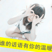 QQ´ͷȫ2013°ģ䣬ڱ˺һط(9)_WWW.AIGEXING.COM