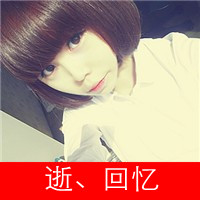 QQ´ͷȫ2013°ģ䣬ڱ˺һط(8)_WWW.AIGEXING.COM