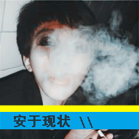 QQ´ͷȫ2013°ģ䣬ڱ˺һط(18)_WWW.AIGEXING.COM