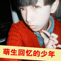 QQ´ͷȫ2013°ģ䣬ڱ˺һط(6)_WWW.AIGEXING.COM