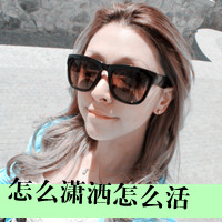 ҲŮQQŮͷ񣺿͸ ͸İ(10)_WWW.AIGEXING.COM