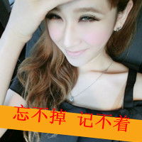 ҲŮQQŮͷ񣺿͸ ͸İ(2)_WWW.AIGEXING.COM