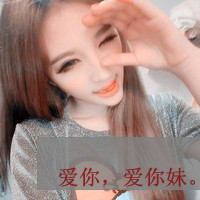 ҲŮQQŮͷ񣺿͸ ͸İ(28)_WWW.AIGEXING.COM
