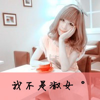 ҲŮQQŮͷ񣺿͸ ͸İ(27)_WWW.AIGEXING.COM