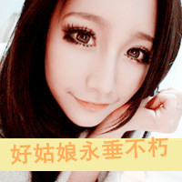 ҲŮQQŮͷ񣺿͸ ͸İ(8)_WWW.AIGEXING.COM