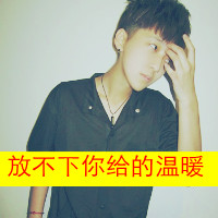 ˸QQͷֵģһСĴ һ(2)_WWW.AIGEXING.COM