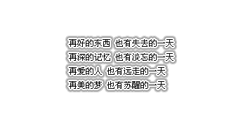 ˸вɫQQ԰ͼƬķ(4)_WWW.AIGEXING.COM