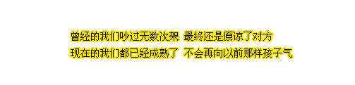 ˸вɫQQ԰ͼƬķ(3)_WWW.AIGEXING.COM