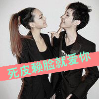 ʱQQ´ͷ񣺱Ȼ˲ٰ(11)_WWW.AIGEXING.COM