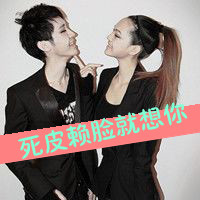 ʱQQ´ͷ񣺱Ȼ˲ٰ(12)_WWW.AIGEXING.COM