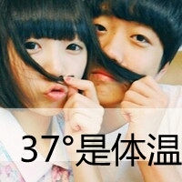 ʱQQ´ͷ񣺱Ȼ˲ٰ(19)_WWW.AIGEXING.COM