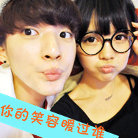 ʱQQ´ͷ񣺱Ȼ˲ٰ(7)_WWW.AIGEXING.COM