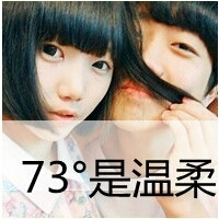 ʱQQ´ͷ񣺱Ȼ˲ٰ(20)_WWW.AIGEXING.COM