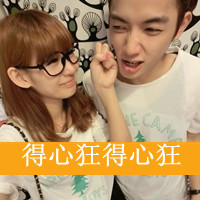ʱQQ´ͷ񣺱Ȼ˲ٰ(2)_WWW.AIGEXING.COM