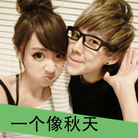 ʱQQ´ͷ񣺱Ȼ˲ٰ(10)_WWW.AIGEXING.COM