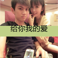 ʱQQ´ͷ񣺱Ȼ˲ٰ(16)_WWW.AIGEXING.COM