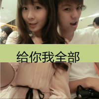 ʱQQ´ͷ񣺱Ȼ˲ٰ(15)_WWW.AIGEXING.COM
