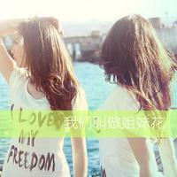 ͷȫ2013°ģһӵĽ һӵĸ(23)_WWW.AIGEXING.COM